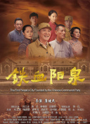 蜘蛛池徽ahua se 找人就